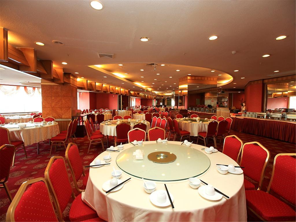 גואנגג'ואו Gardford International Hotel מראה חיצוני תמונה